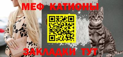 прущий лед Гусев
