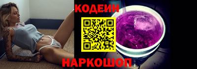 прущий лед Гусев