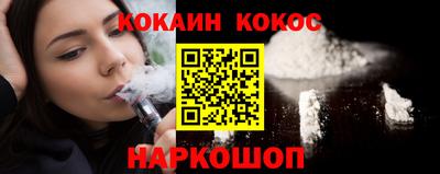 прущий лед Гусев