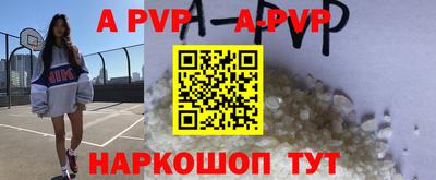 прущий лед Гусев