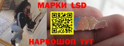 альфа пвп Гусь-Хрустальный