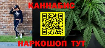 прущий лед Гусев