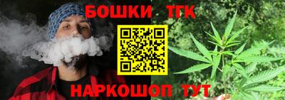 герыч Гусиноозёрск