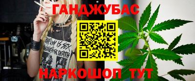 прущий лед Гусев