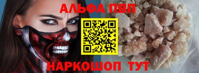прущий лед Гусев