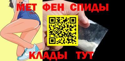прущий лед Гусев