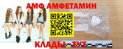 прущий лед Гусев