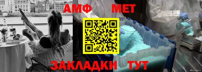прущий лед Гусев