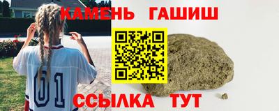 прущий лед Гусев