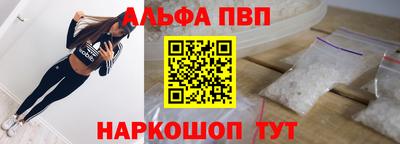 прущий лед Гусев