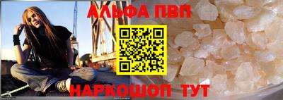 герыч Гусиноозёрск